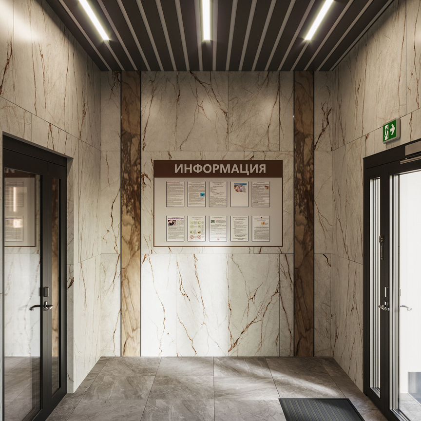 1-к. квартира, 29 м², 8/18 эт.