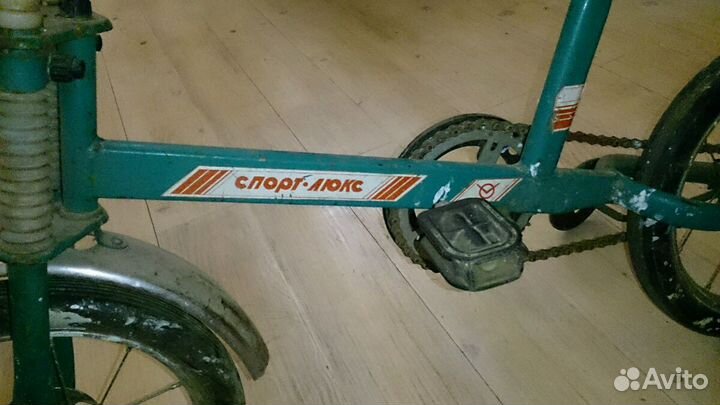 Велосипеды детские СССР