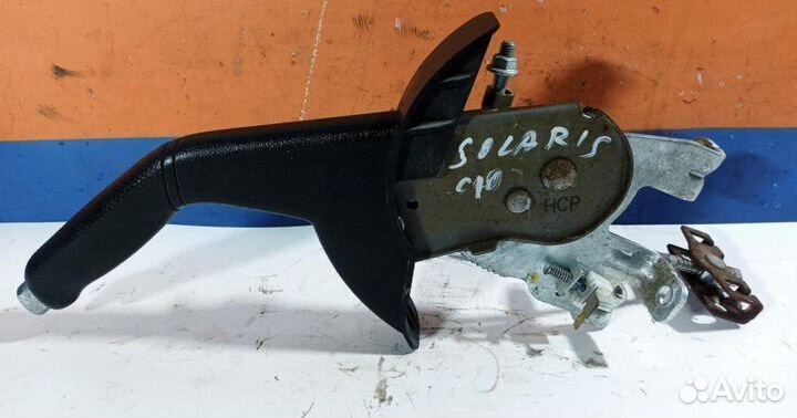 Ручник Hyundai Solaris 1 RB