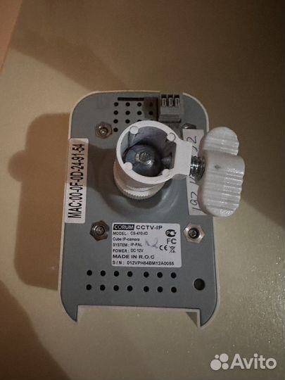 Камера видеонаблюдения онлайн