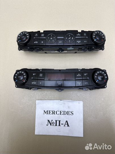 Климат контроль Mercedes-Benz W211