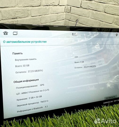 Магнитола 9 дюймов 2/32 гб pioneer арт1075