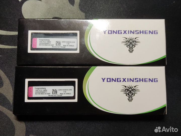 Оперативная память ddr3 1333MHz(16gb and 8gb)