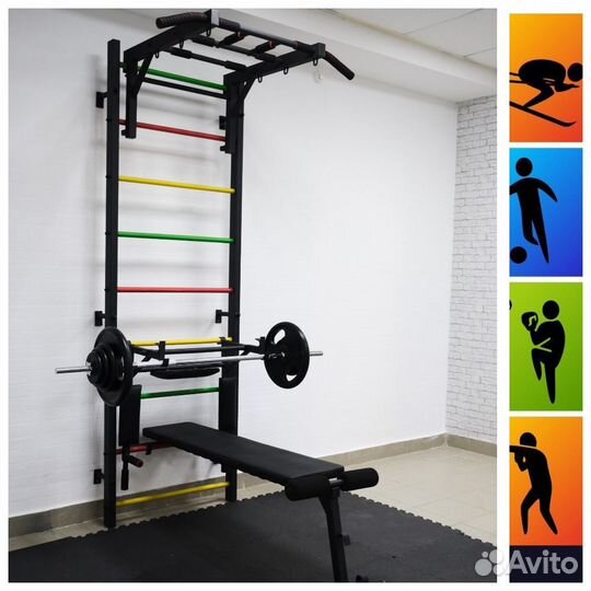 Шведская стенка усиленная рама