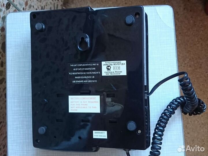 Домашний кнопочный телефон