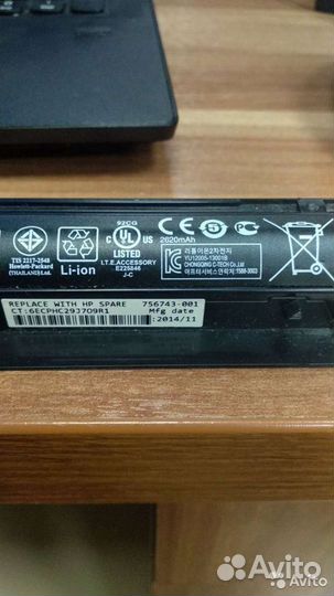 Батарея / аккумулятор для ноутбука всех моделей