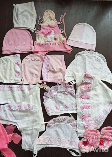 От 0 до года цена за весь пакет