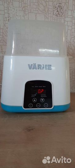 Стерилизатор для бутылочек в отличном состоянии