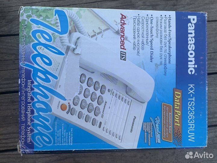 Телефон проводной Panasonic KX-TS2363RUW