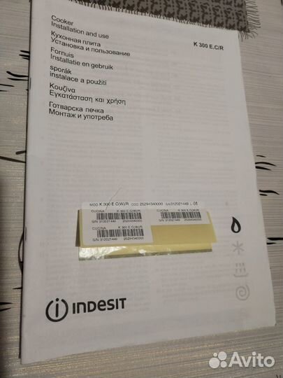 Плита электрическая indesit k300