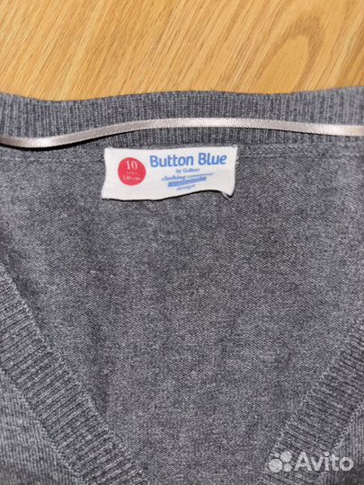 Кардиган для мальчика 140