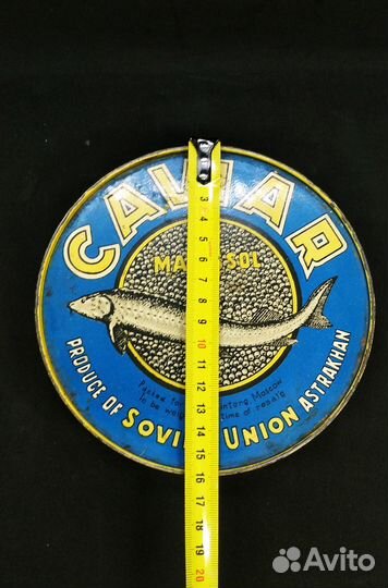 Банки из-под черной икры 1950