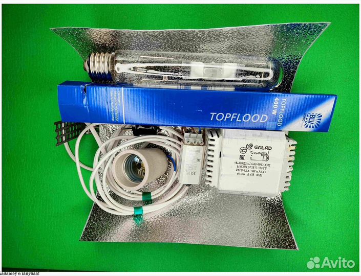 Комплект днат 400 Вт с лампой навыбор