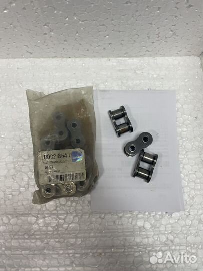 Звено цепи claas 0002864.0 10шт