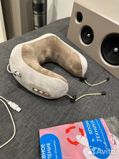 Массажная ортопедическая подушка Yamaguchi Travel