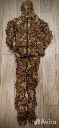 Маскировочный костюм