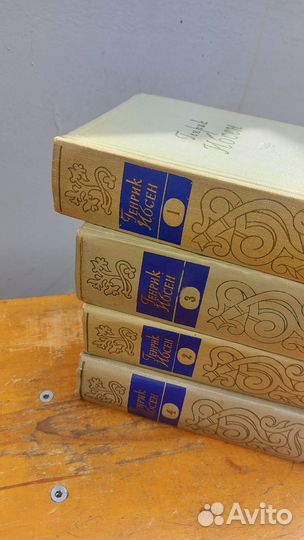 Генрик Ибсен собрание сочинений 1956 книги