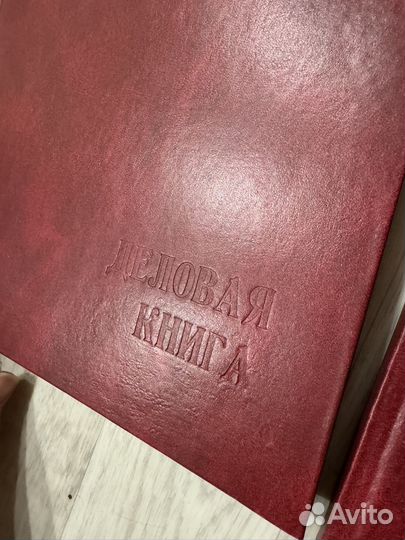 Книга для записей