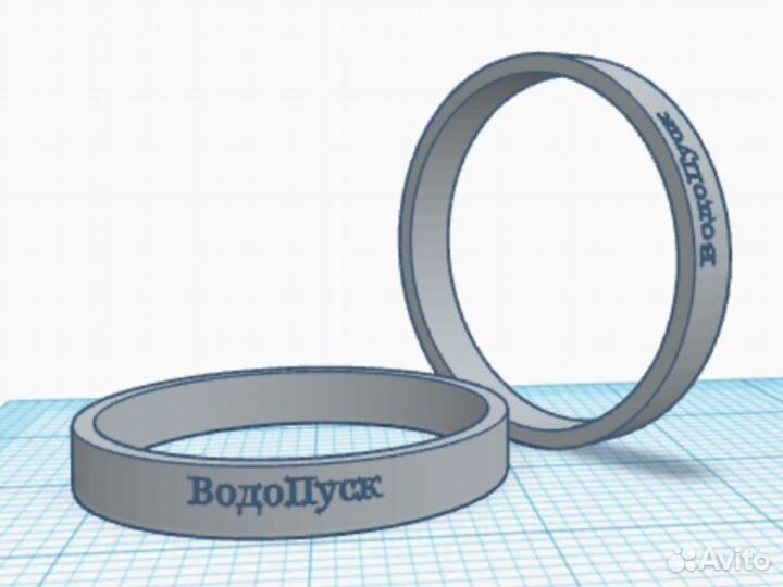 Жб кольцо сквозное кс 20-3 напрямую с завода ГОСТ