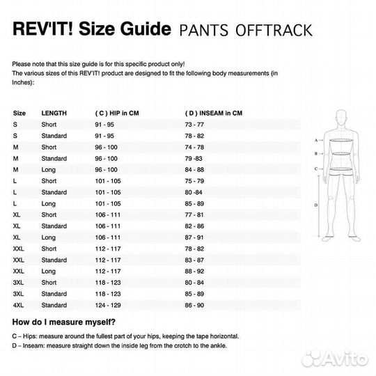 Rev'it Offtrack Trousers Silver-black