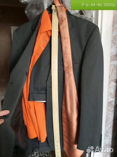 Костюм и свадебный Жилет