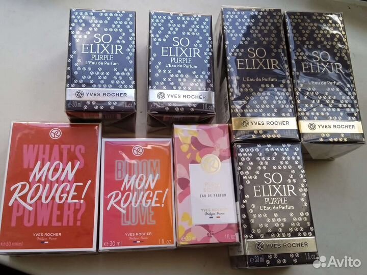 Ив Роше, Парфюм Sel de Azur,Gaden Party,Plein So