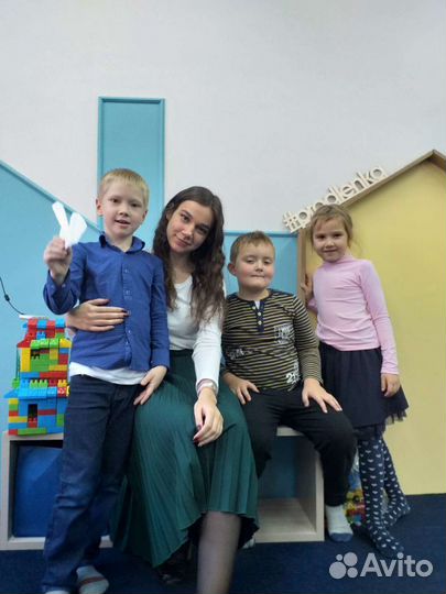 Занятия с детьми