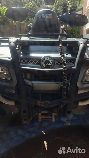 BRP Outlander 800 Limited edition