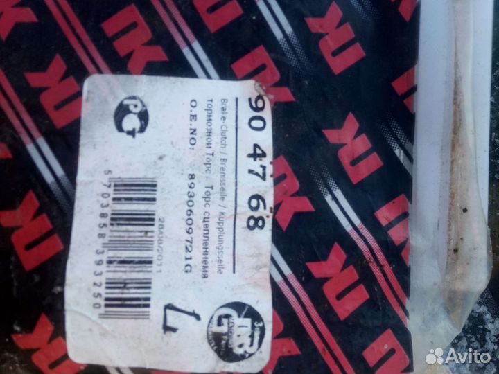 Запчасти на Ауди 80