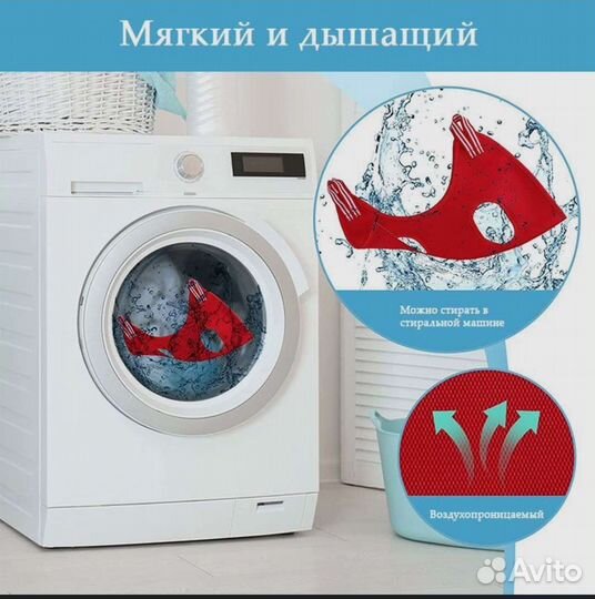 Гамак-сумка для груминга