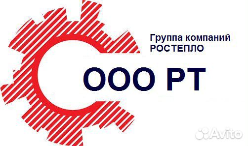 Специалист отдела закупок, кладовщик/грузчик