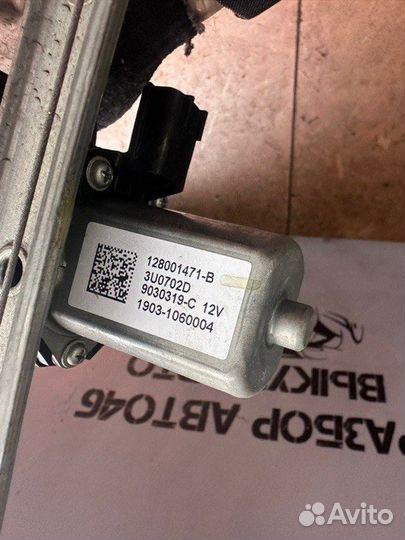 Стеклоподъёмник задний правый Renault Kaptur 1 1.6