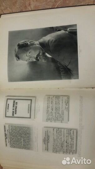 Дзержинский Ф. Э