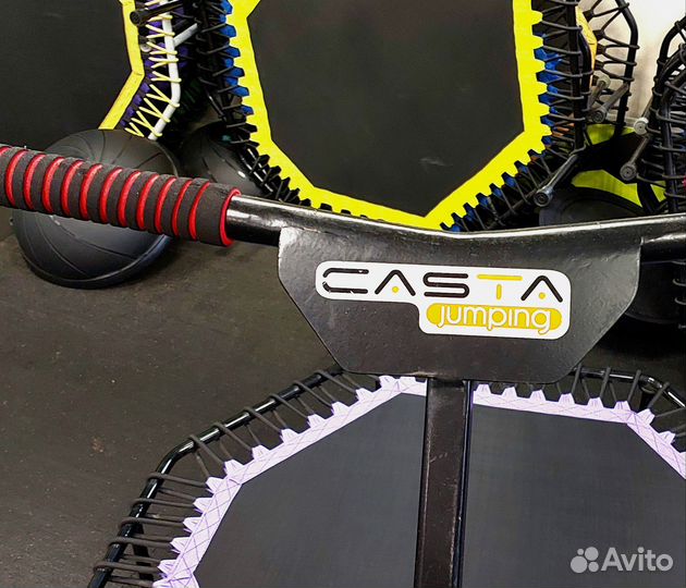 Батут каркасный с ручкой