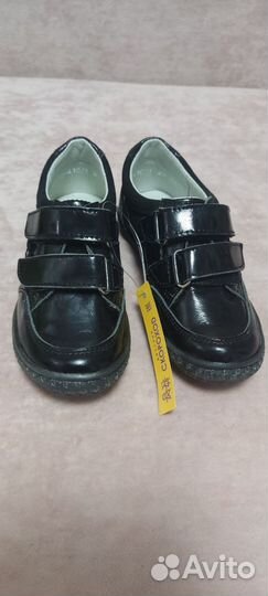 Полуботинки