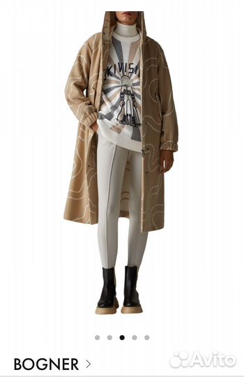 Джепмер вязаный новый Bogner L