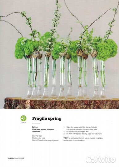 Журнал Fleur Creatif Home Special Springtime 20