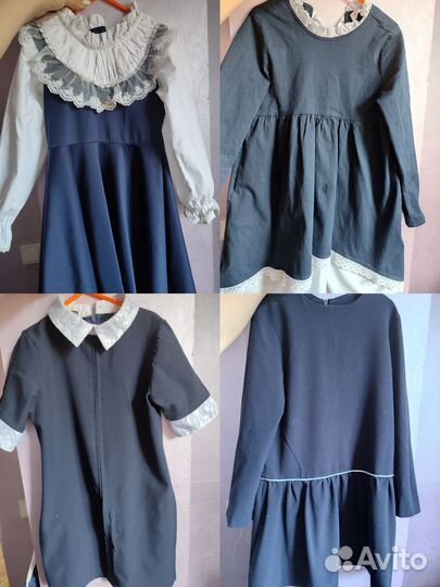 Школьная Форма для девочки пакетом