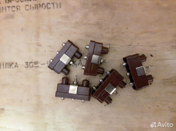 Вилки блочные еэ3. 645. 305