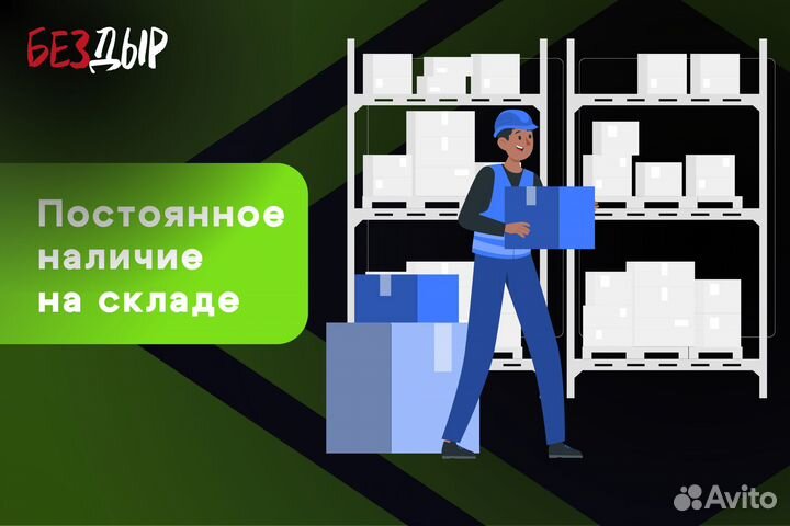 Кузовной порог Peugeot Partner 2 левый