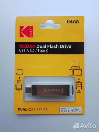 Флешки Type c / usb 3.0 Kodak 64Gb