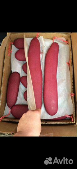 Бастурма, Суджук домашние