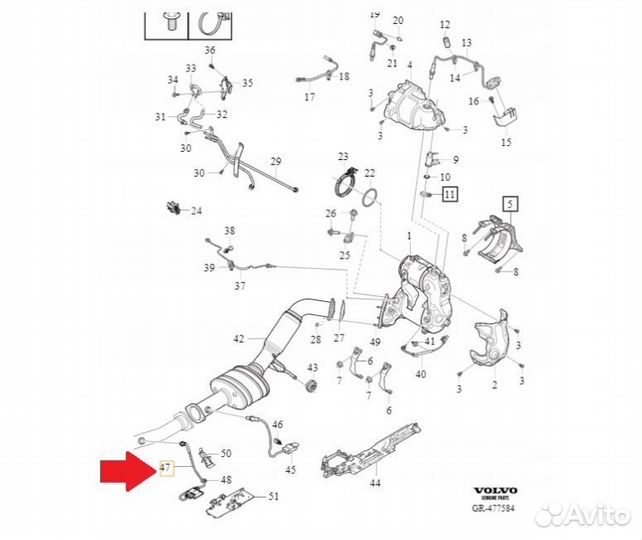 Датчик NOX Volvo 32203033