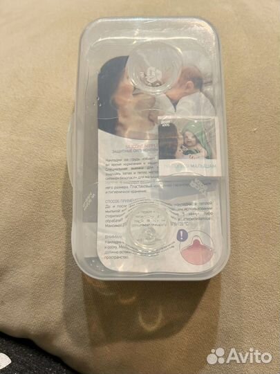 Накладки на соски roxy kids размер s