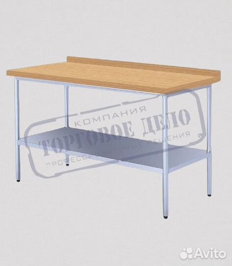 Стол кондитерский Атеси