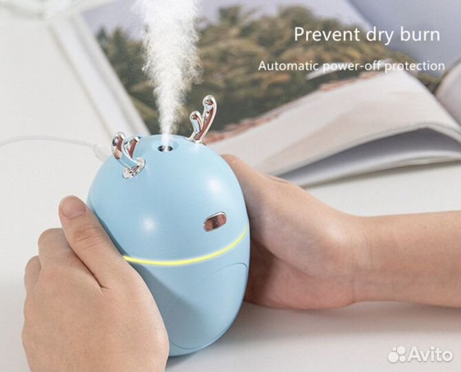 Аромадиффузор увлажнитель воздуха Олень 200 мл