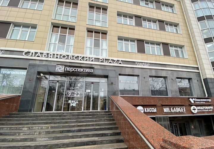 Торговая площадь, 50.6 м²