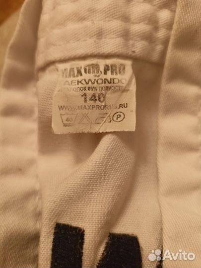 Добок для тхэквондо 140