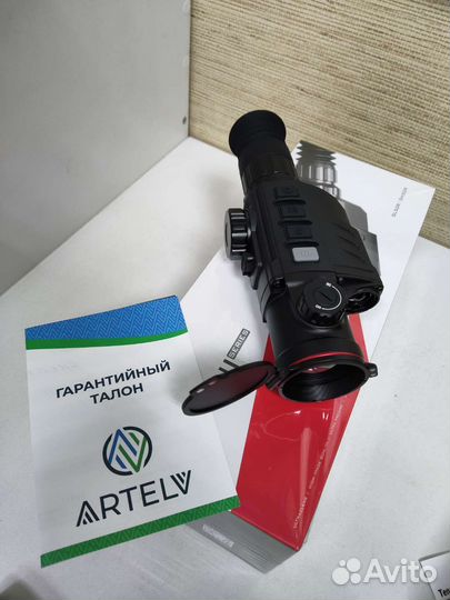 Iray Geni Gl 50R тепловизионный прицел