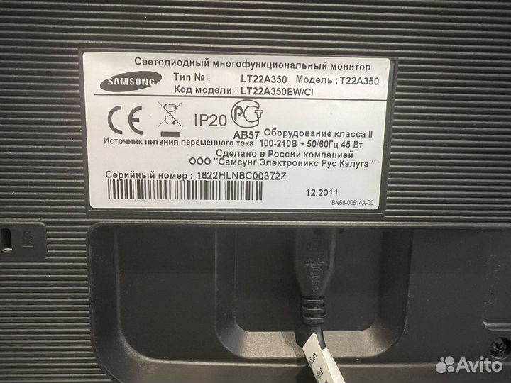 Монитор Samsung SyncMaster TA350 б/у